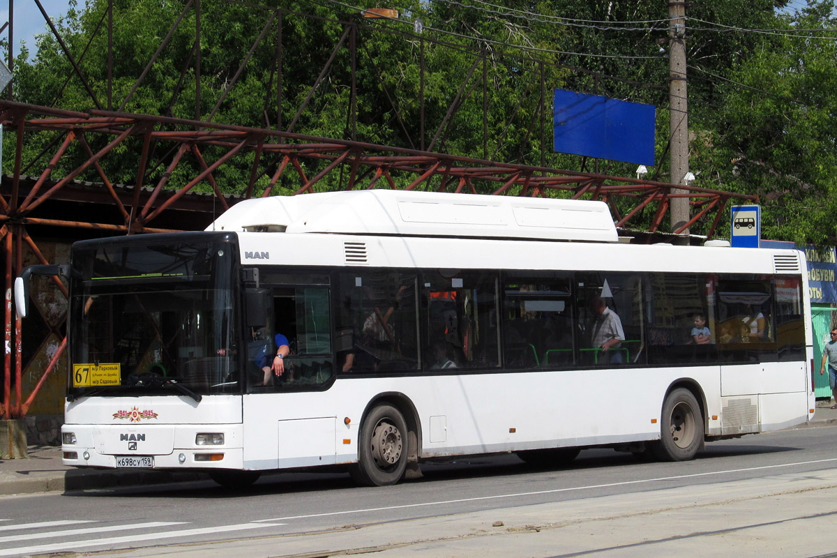 Пермский край, MAN A21 NL313 CNG № К 698 СУ 159