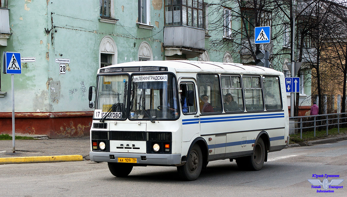 Томская область, ПАЗ-32054 № АА 109 70