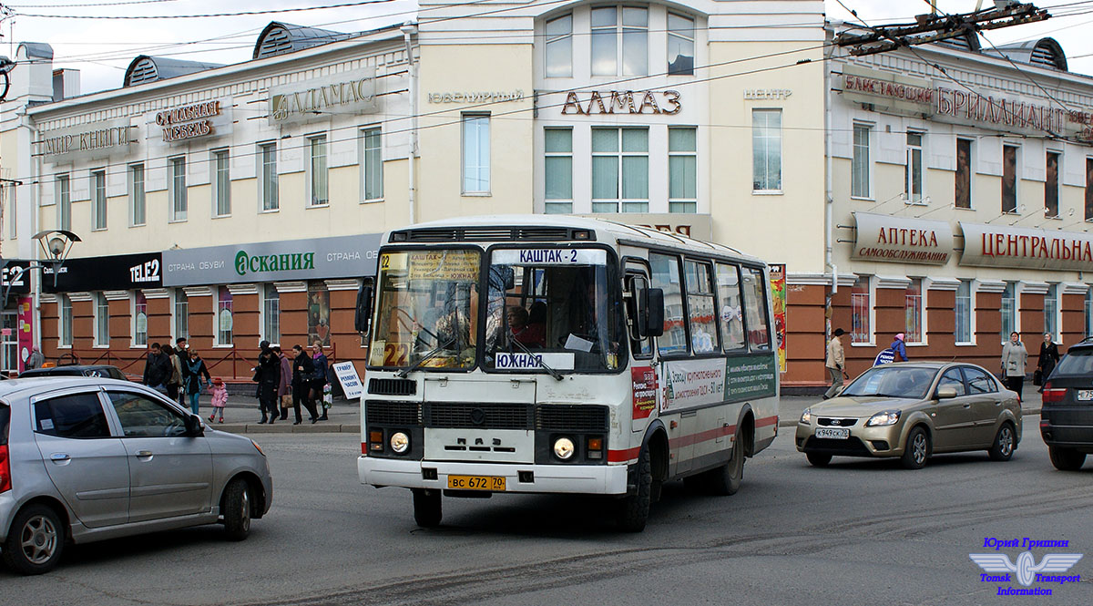 Томская область, ПАЗ-32051-110 № ВС 672 70