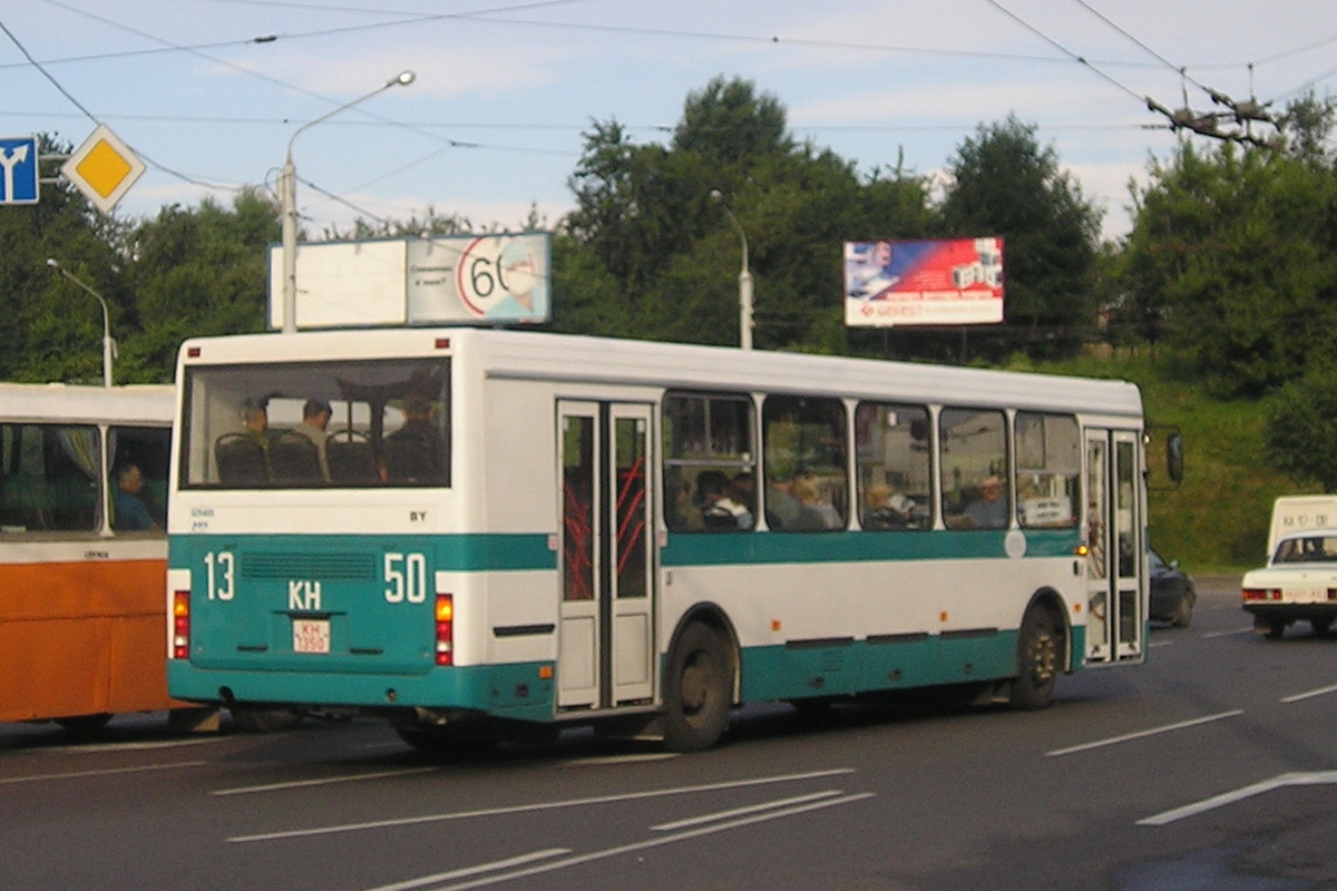 Minsk, Neman-52012 # 026409
