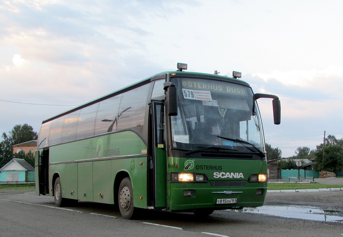 Красноярский край, Carrus Classic № Т 815 ОН 161