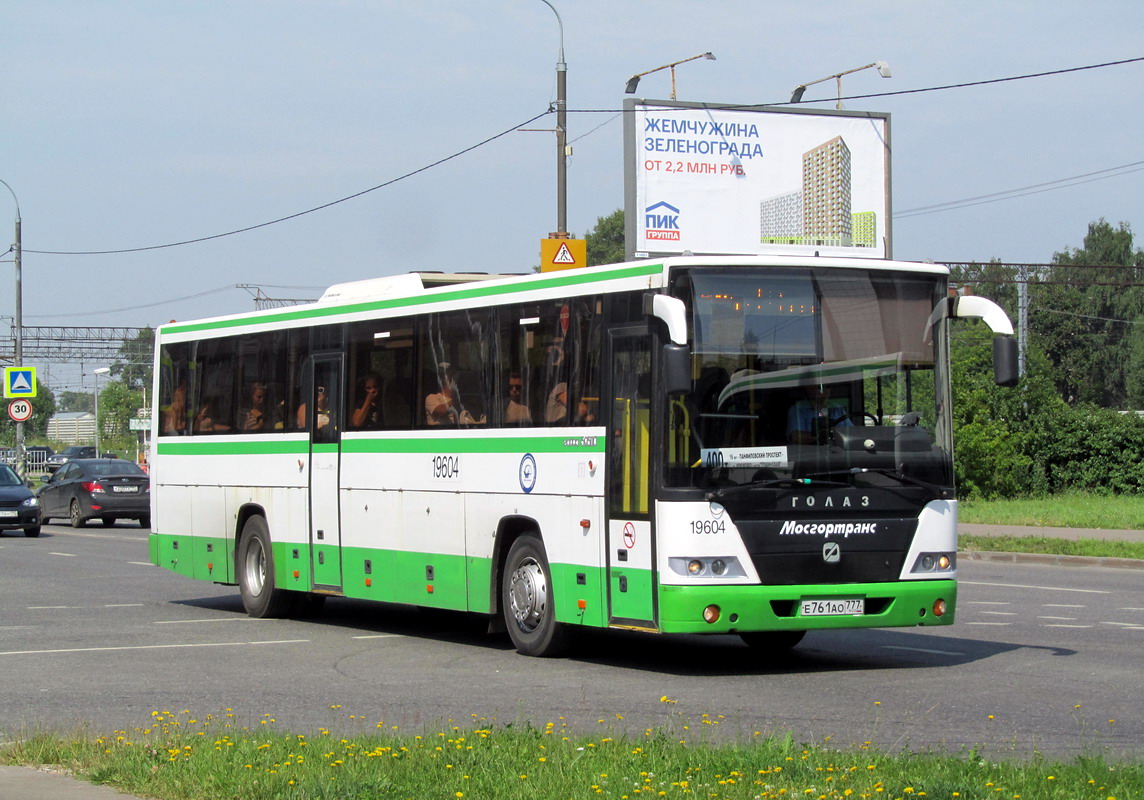 Москва, ГолАЗ-525110-10 "Вояж" № 19604