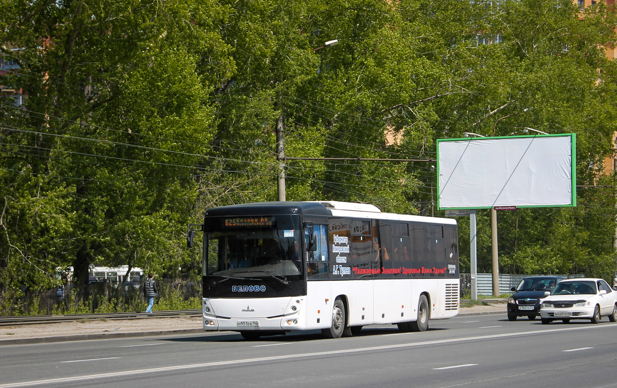 Кемеровская область - Кузбасс, МАЗ-231.062 № 103