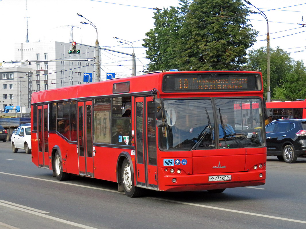 Tatarstan, MAZ-103.465 Nr. 805