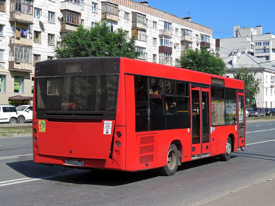 Tatarstan, MAZ-206.067 Nr. 010