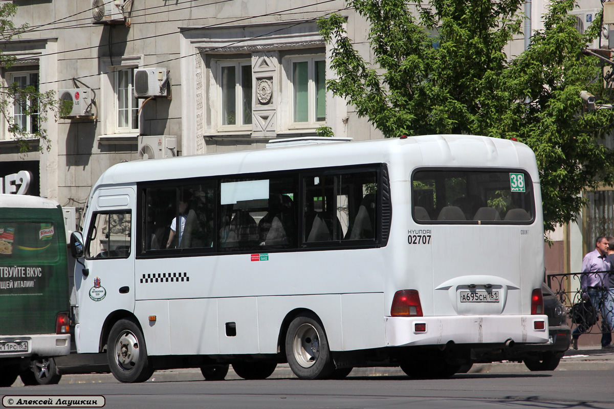 Ростовская область, Hyundai County SWB C08 (ТагАЗ) № 02707