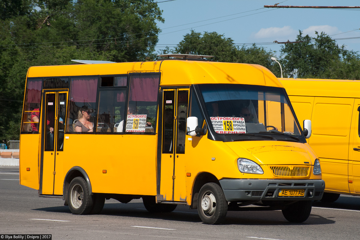 Днепропетровская область, Рута 25 № AE 1077 AB