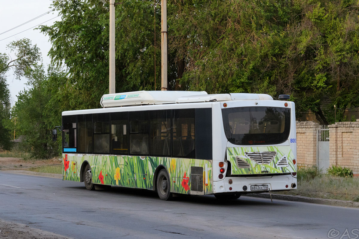 Волгоградская область, Volgabus-5270.G2 (CNG) № 8092