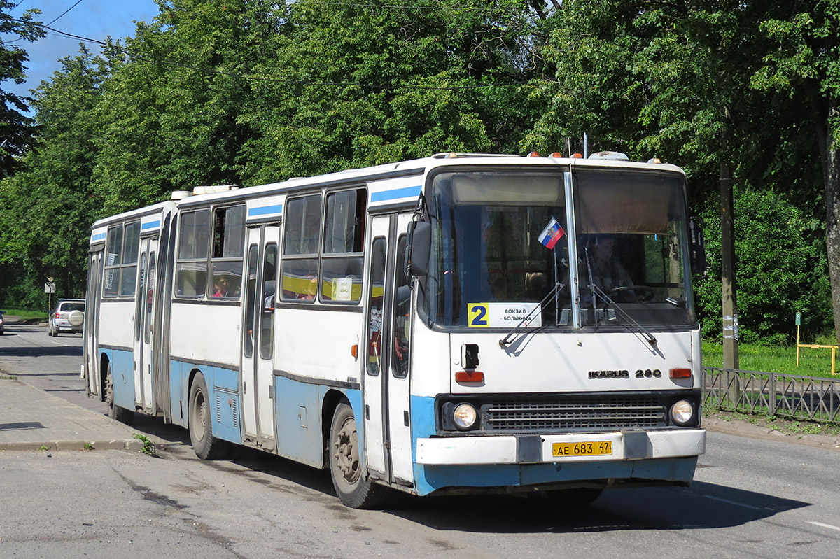 Ленинградская область, Ikarus 280.33O № АЕ 683 47