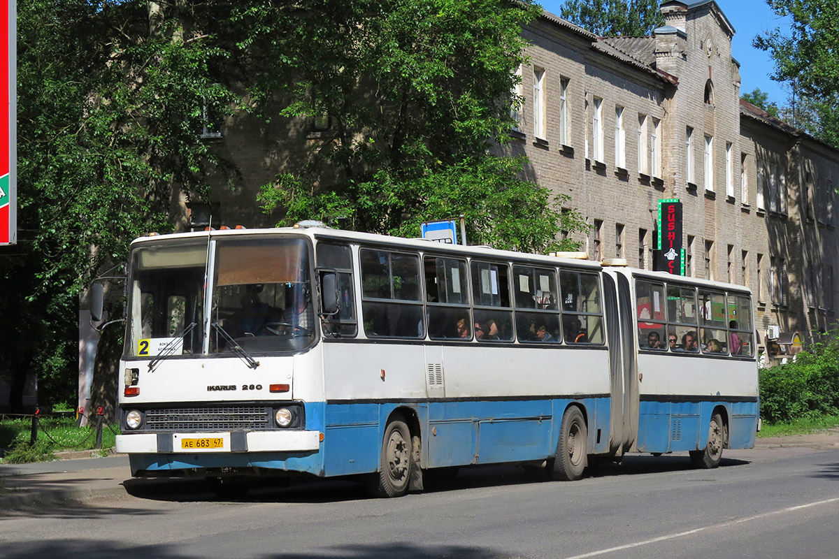 Ленинградская область, Ikarus 280.33O № АЕ 683 47