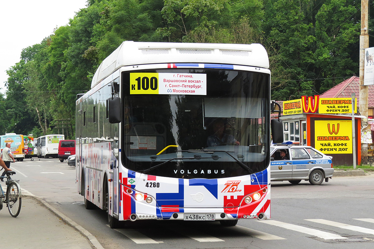 Маршрут 100 автобуса гатчина. VOLGABUS 5285g2. Волгабус 5285 g2. VOLGABUS 5285 g2 салон. Волгабас 5285.