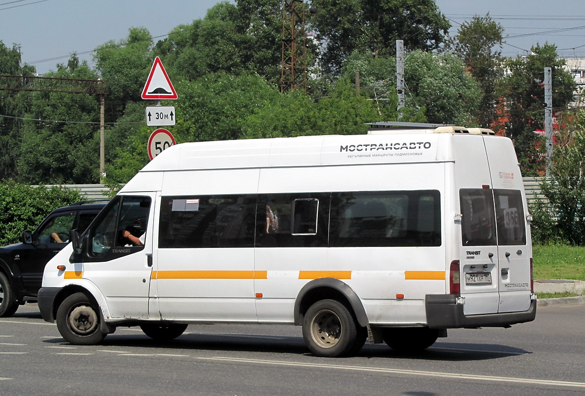 Московская область, Промтех-224326 (Ford Transit) № 9025