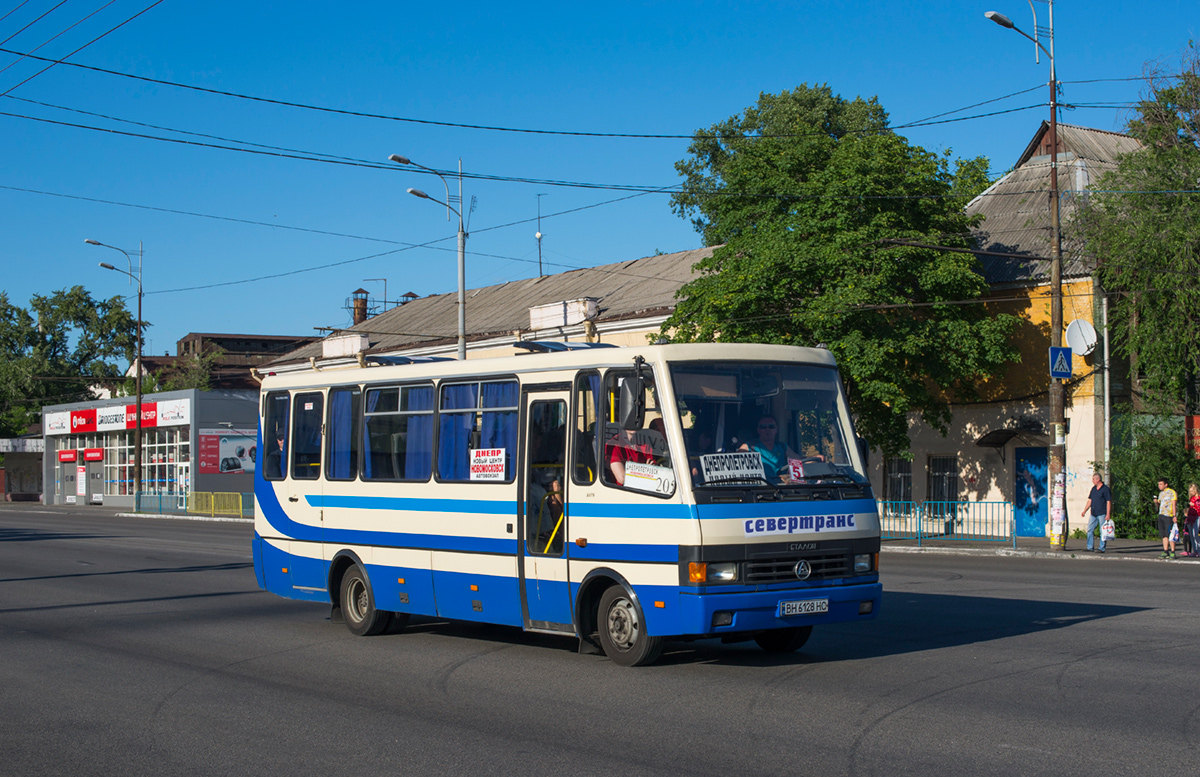 Днепропетровская область, Эталон А079.54 "Мальва" № 4108