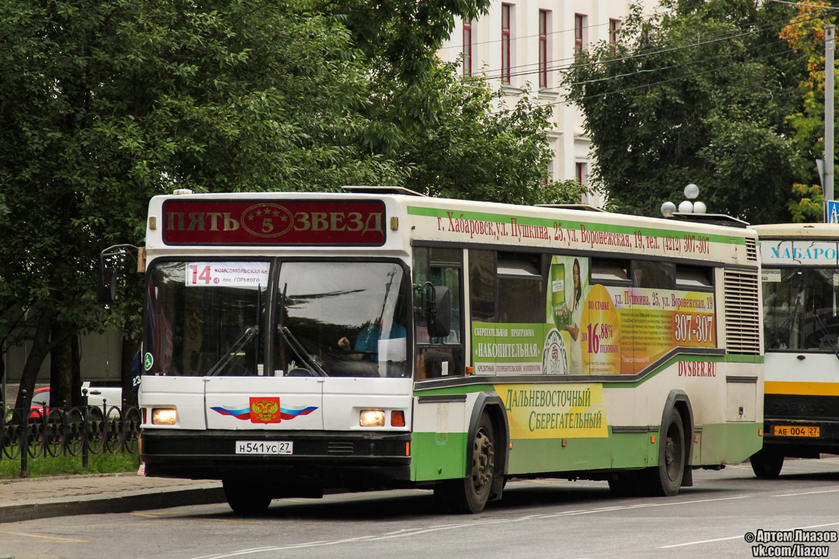 Chabarovský kraj, MAZ-103.C65 č. Н 541 УС 27