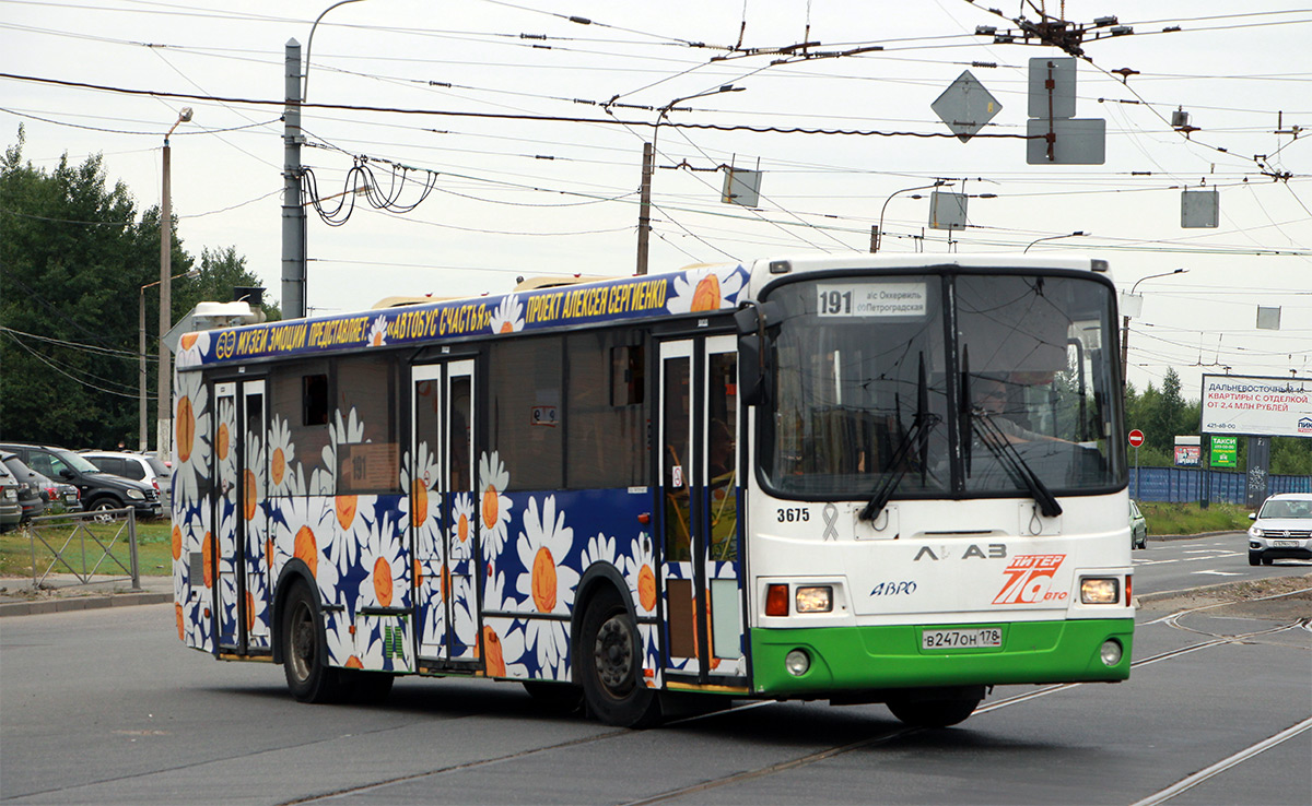Szentpétervár, LiAZ-5293.60 sz.: 3675