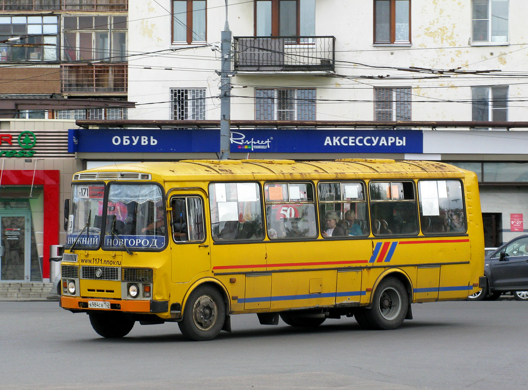 Нижегородская область, ПАЗ-4234 № А 984 СВ 152