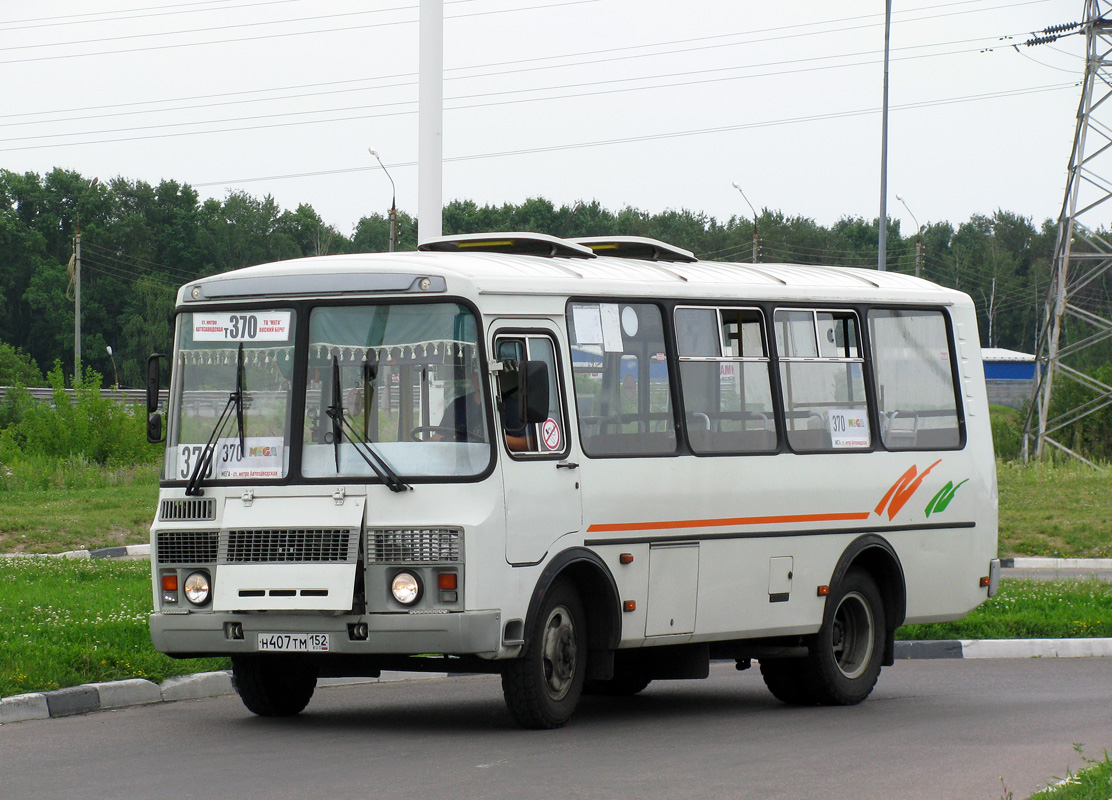 Нижегородская область, ПАЗ-32054 № Н 407 ТМ 152