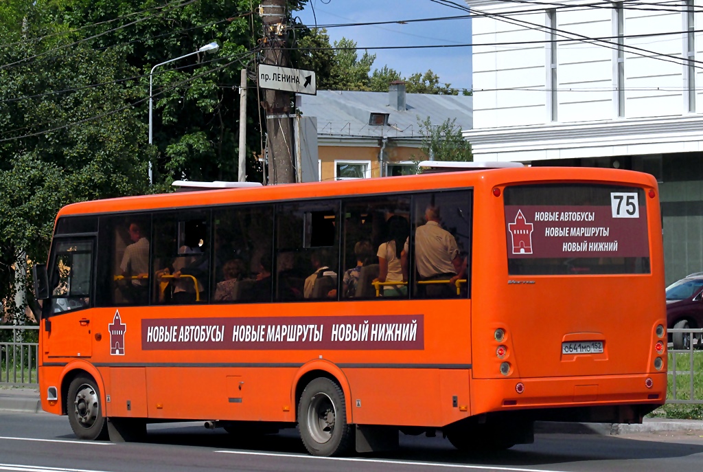 Нижегородская область, ПАЗ-320414-05 "Вектор" (1-2) № О 641 МО 152