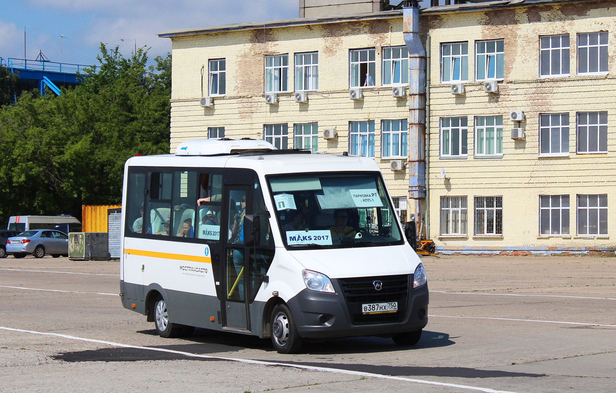 Московская область, ГАЗ-A64R42 Next № В 387 НХ 750