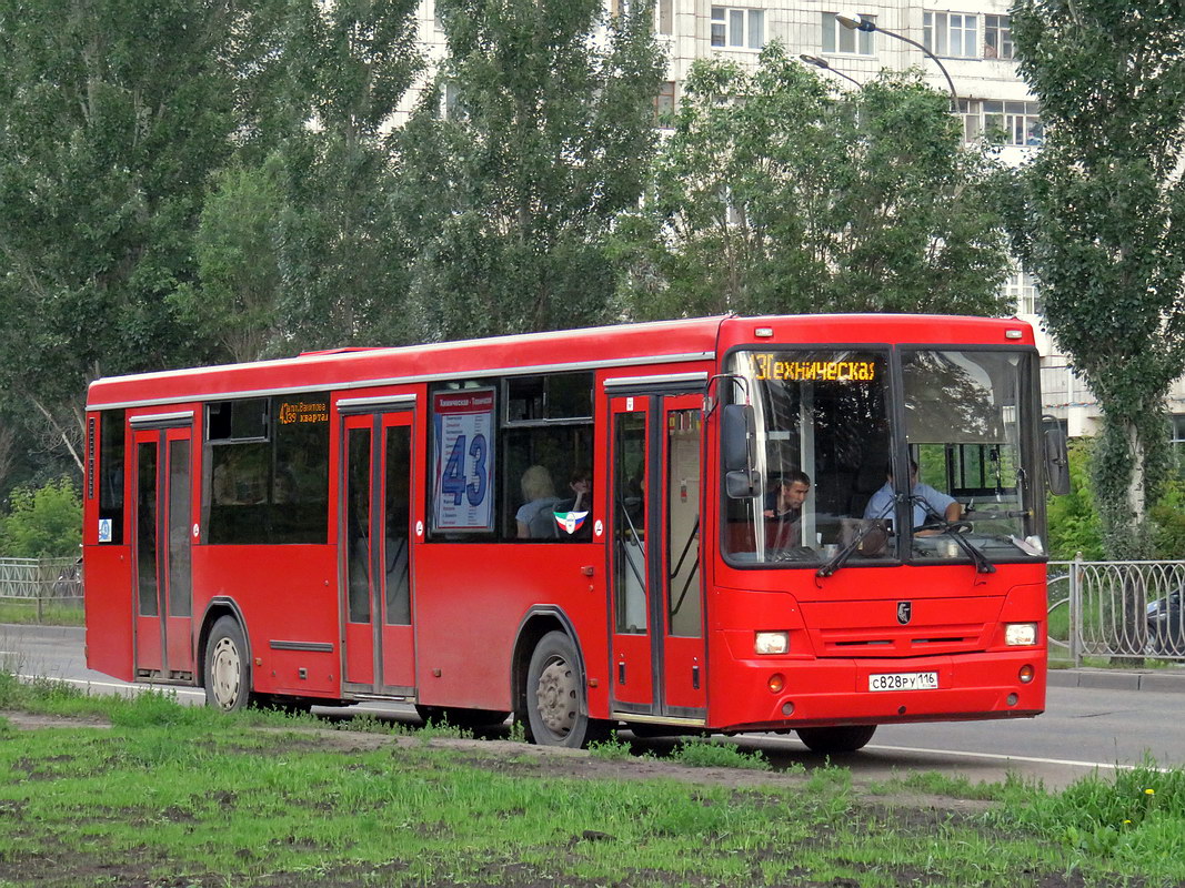 Tatarstan, NefAZ-5299-30-32 Nr. С 828 РУ 116