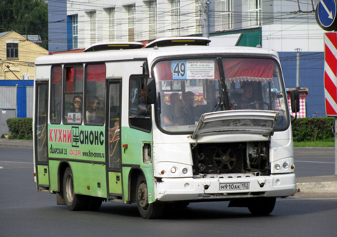 Нижегородская область, ПАЗ-320302-08 № М 910 АК 152