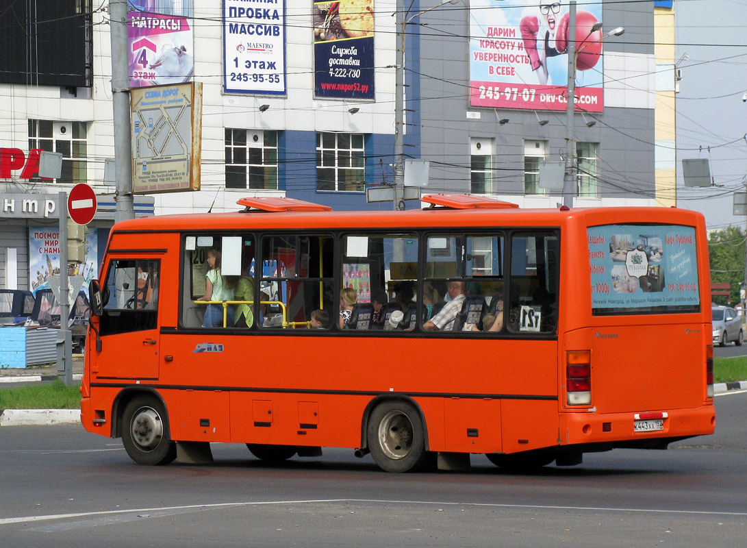 Нижегородская область, ПАЗ-320402-05 № К 443 ХХ 152