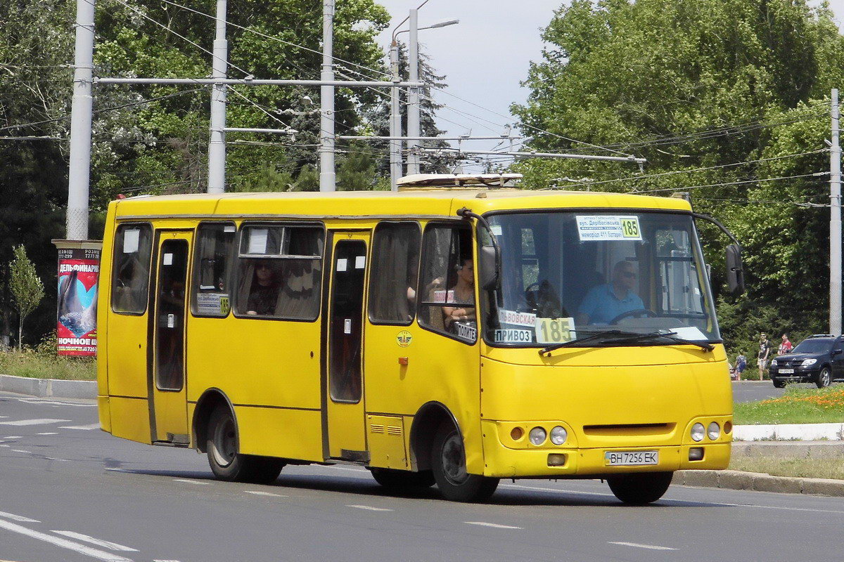 Одесская область, Богдан А09201 № BH 7256 EK