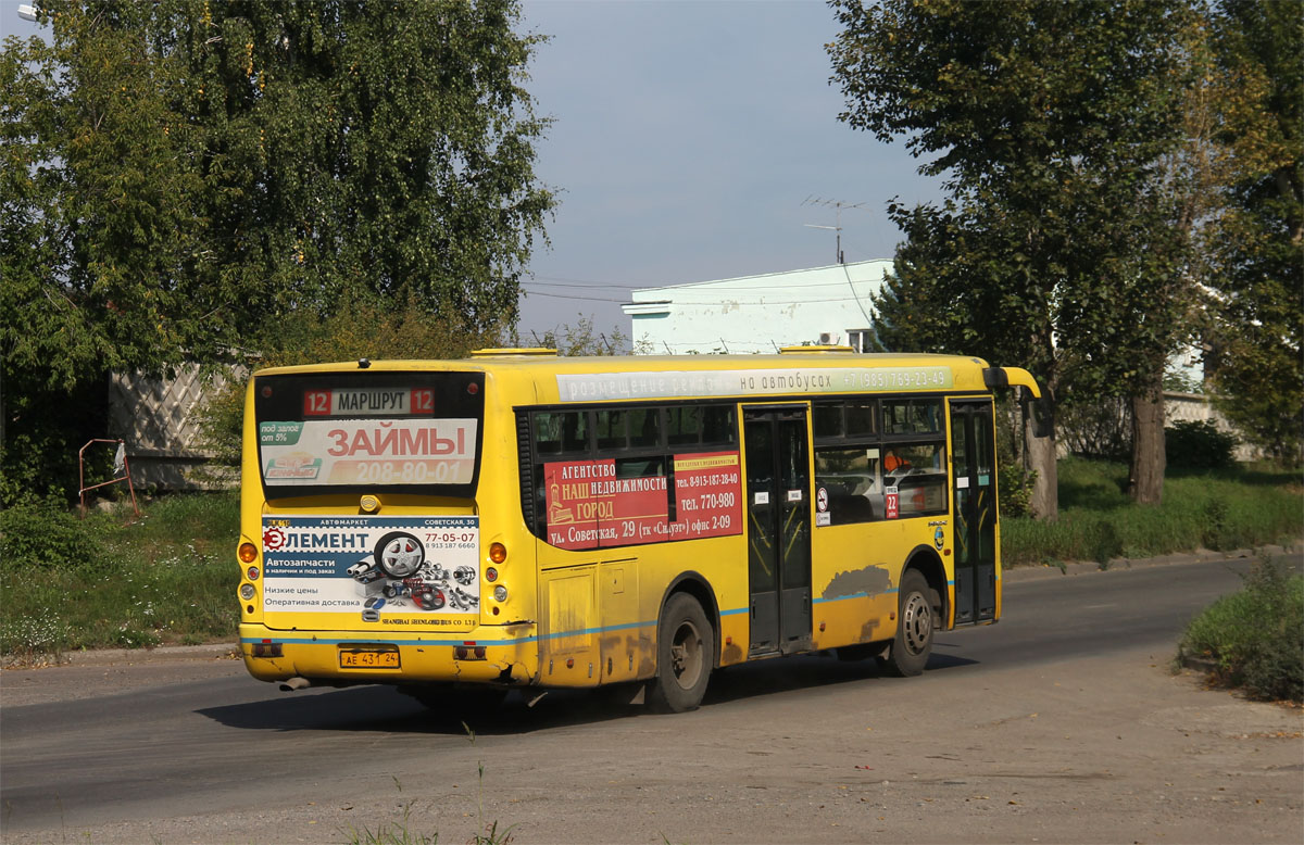 Автобусы железногорск красноярский