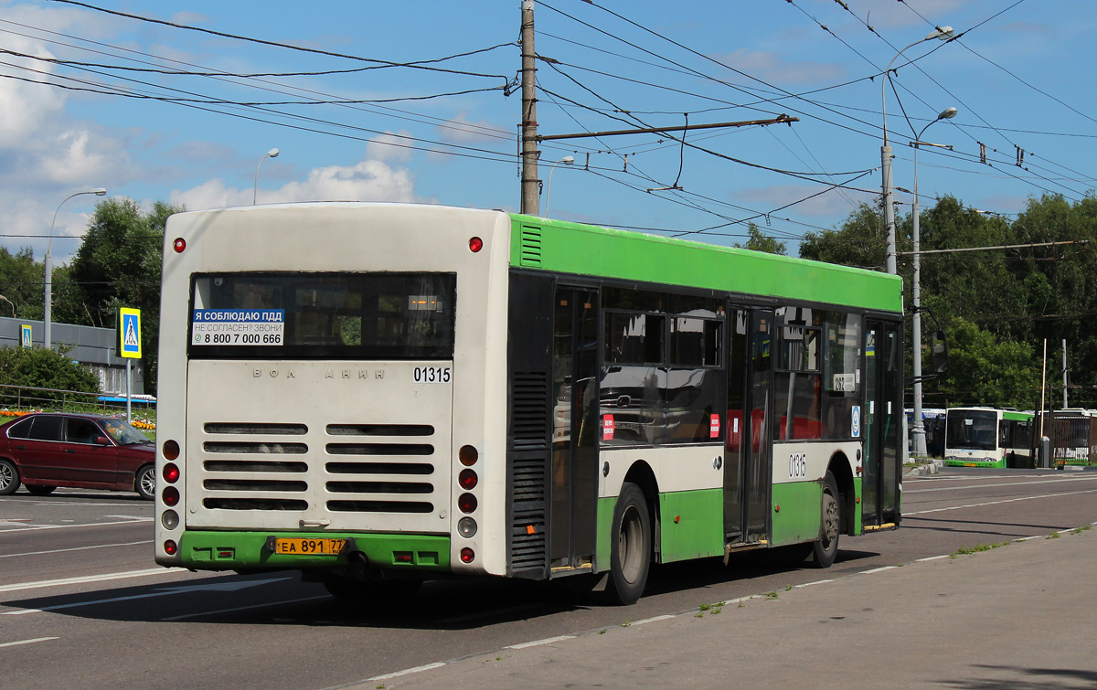 Москва, Волжанин-5270-20-06 "СитиРитм-12" № 011415