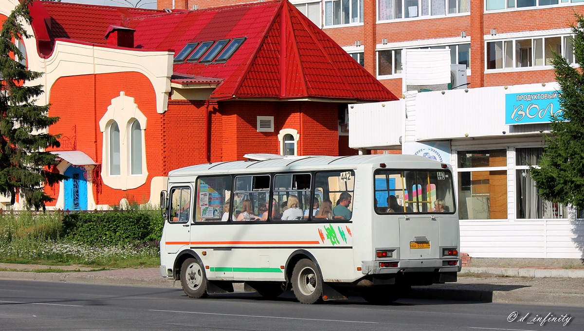 Oblast Tomsk, PAZ-32054 Nr. АА 555 70