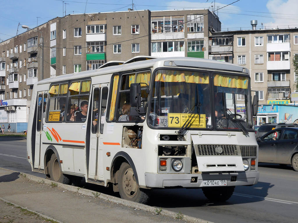 Маршрут автобуса 73 Пермь. Расписание 73 автобуса и …