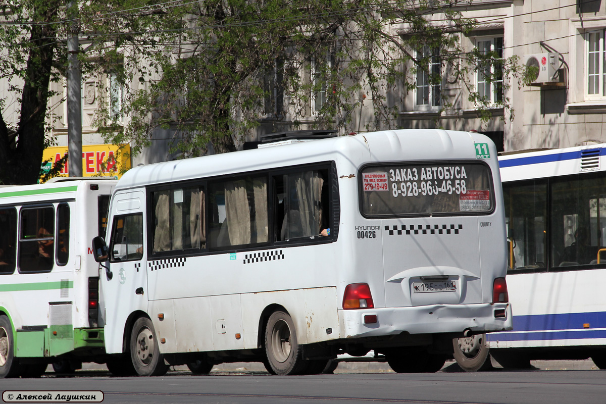 Ростовская область, Hyundai County SWB C08 (ТагАЗ) № 00426