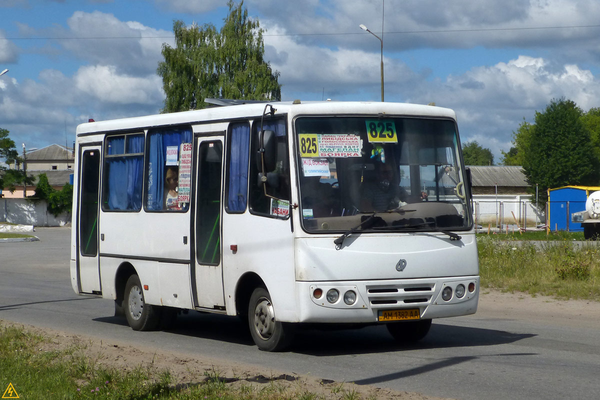 Киевская область, ХАЗ-3250.02 № AM 1382 AA