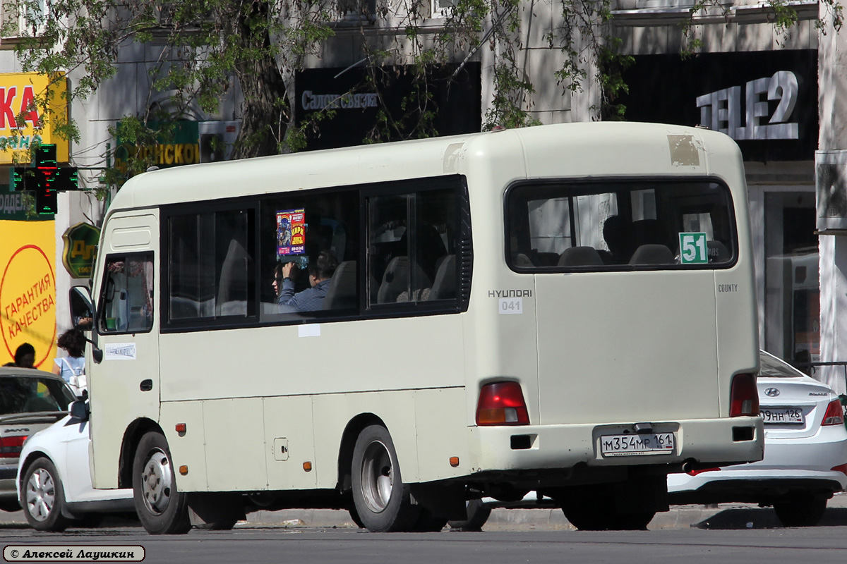 Obwód rostowski, Hyundai County SWB C08 (RZGA) Nr 041