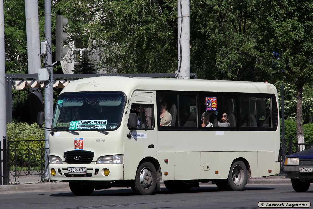 Растоўская вобласць, Hyundai County SWB C08 (РЗГА) № 041