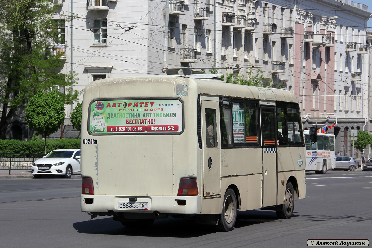 Ростовская область, Hyundai County SWB C08 (РЗГА) № 002030