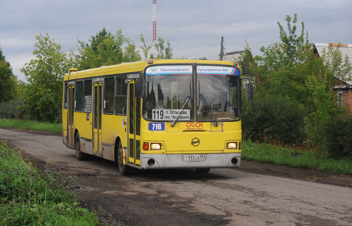 Омская область, ЛиАЗ-5256.45 № 716