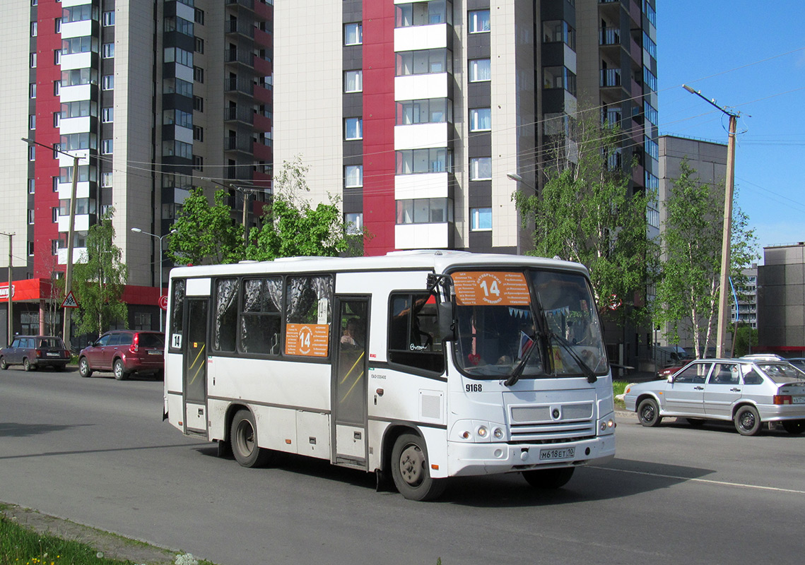 Карелия, ПАЗ-320402-05 № 9168