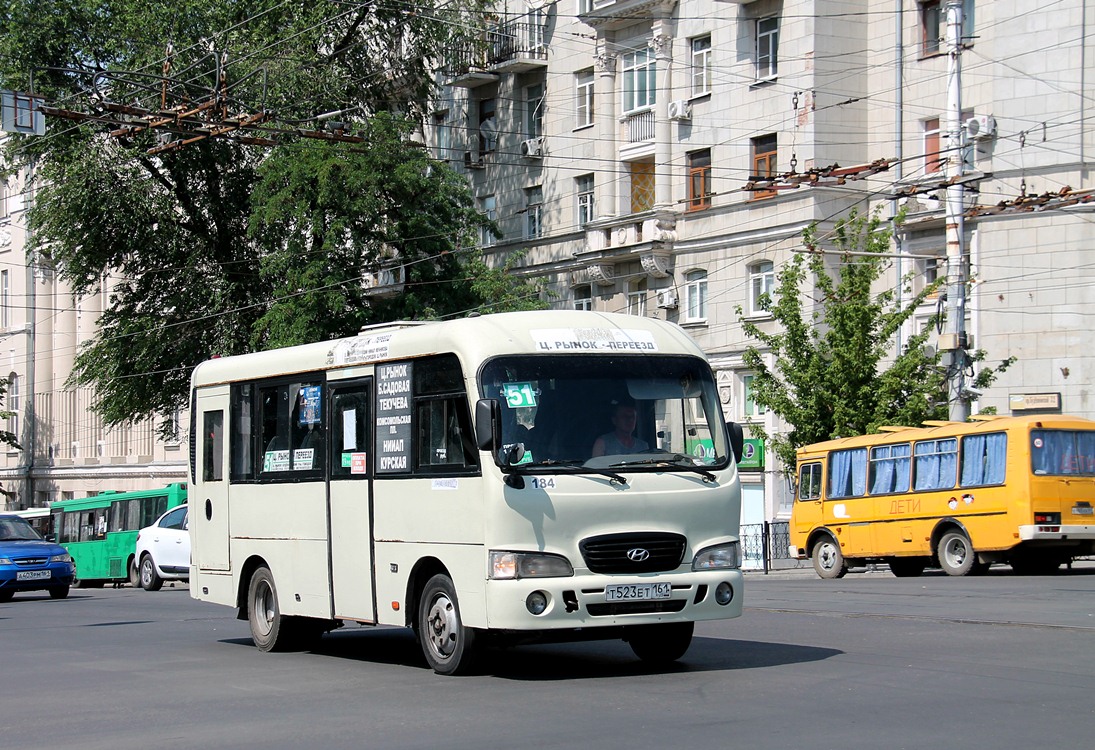 Ростовская область, Hyundai County SWB C08 (РЗГА) № 184