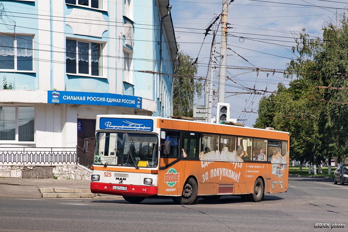 Vladimir region, MAN 791 SL202 Nr. 525