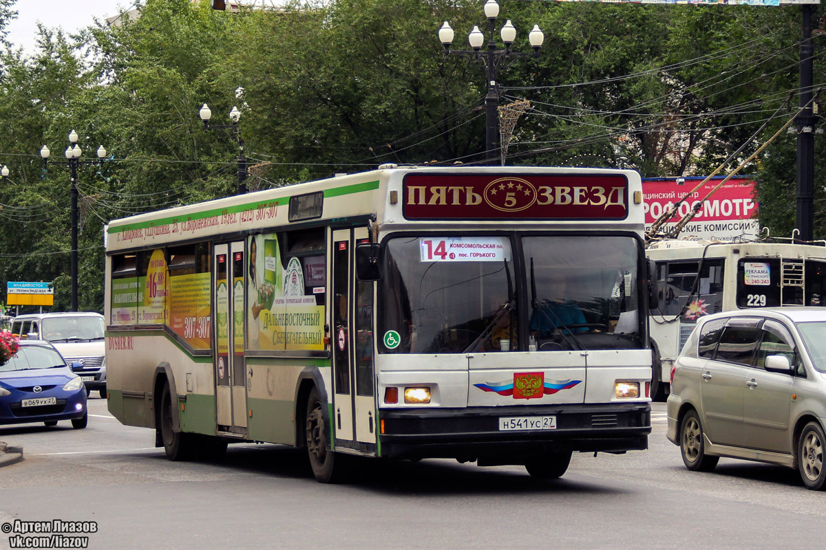 Хабаровский край, МАЗ-103.С65 № Н 541 УС 27