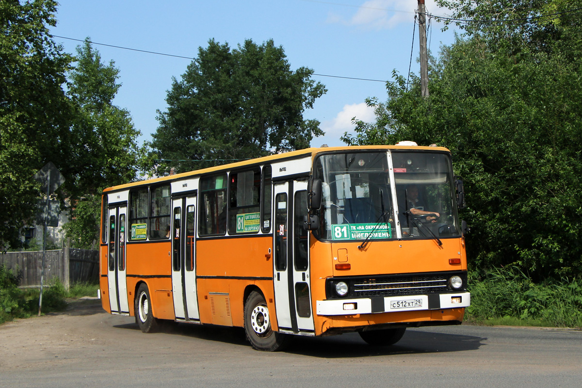 Архангельская область, Ikarus 263.10 № С 512 ХТ 29