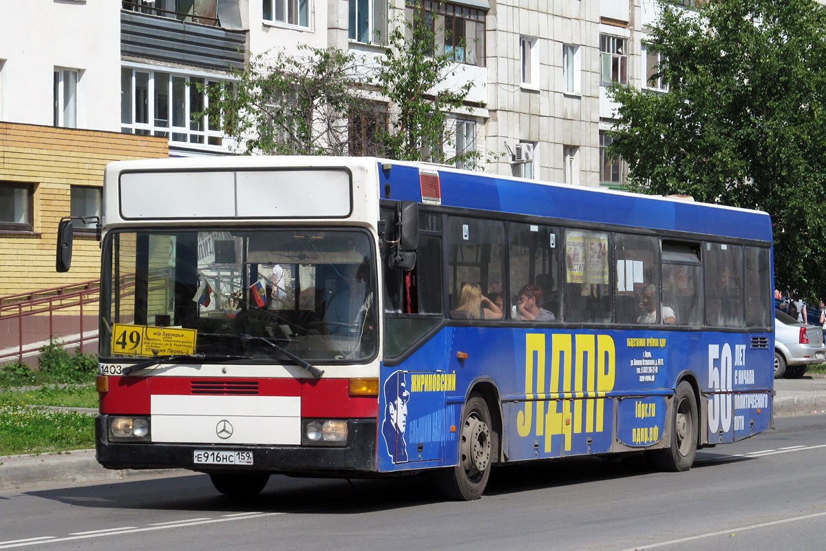 Пермский край, Mercedes-Benz O405N № Е 916 НС 159