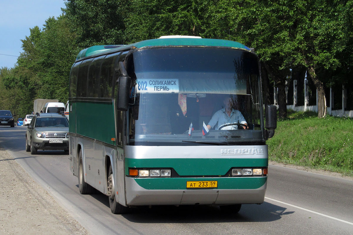 Пермский край, Neoplan N212H Jetliner № АТ 233 59