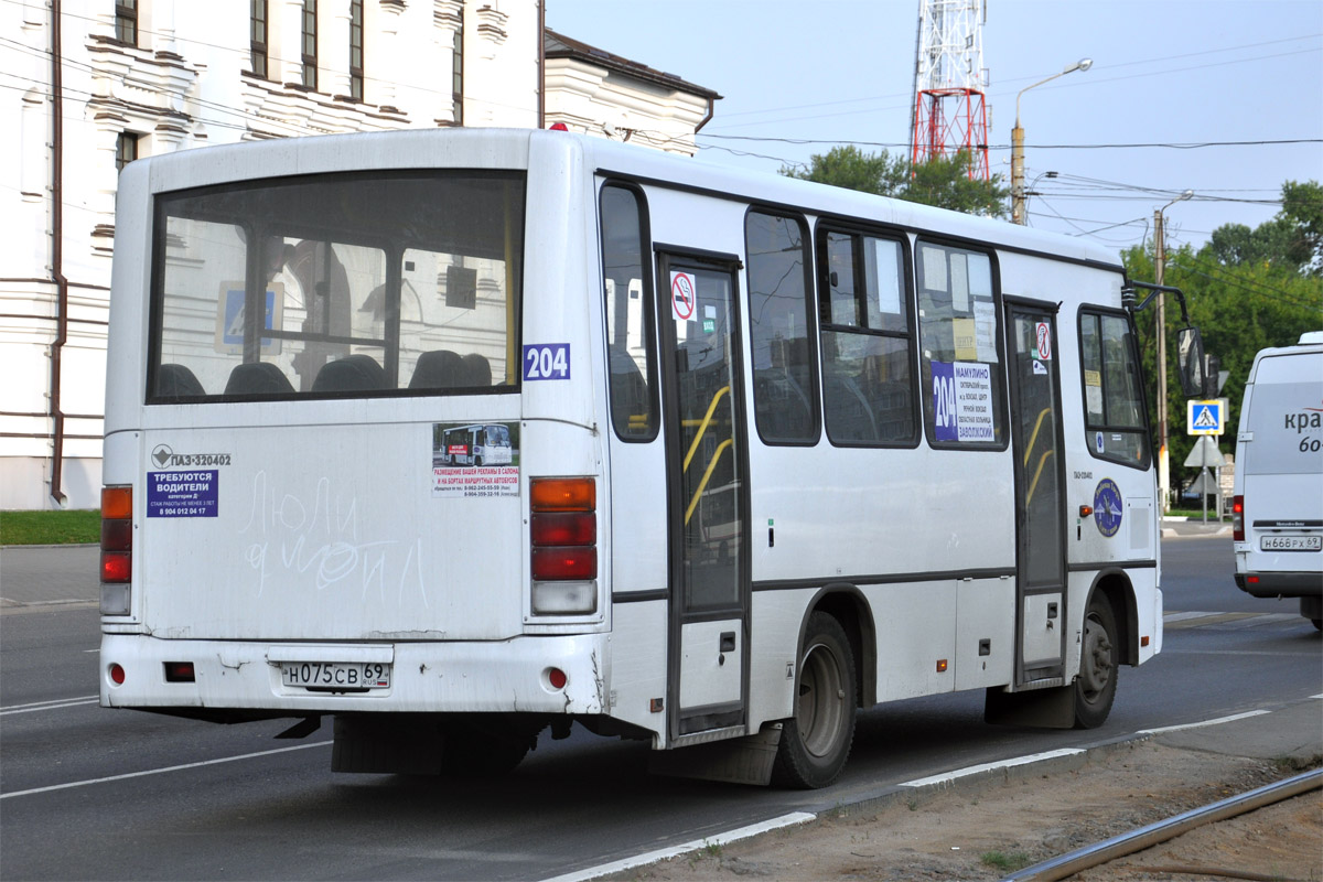 Тверская область, ПАЗ-320402-04 № Н 075 СВ 69