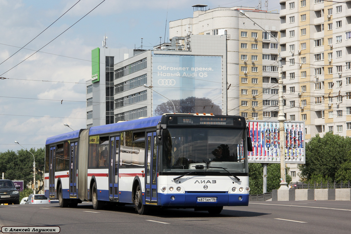 Воронежская область, ЛиАЗ-6213.21 № А 871 АМ 136