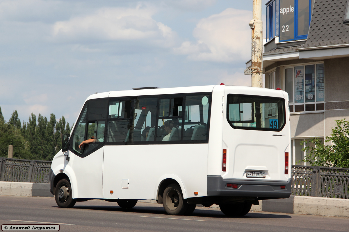 Воронежская область, ГАЗ-A64R42 Next № Н 471 АВ 136