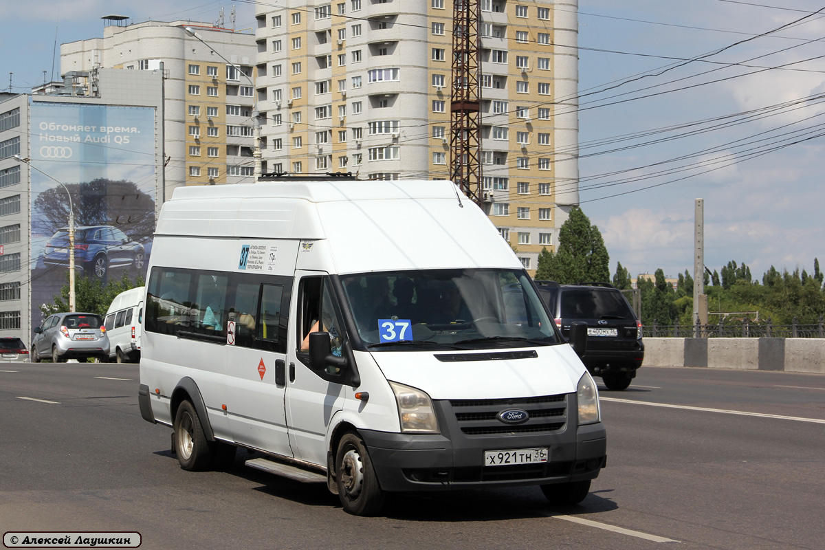 Воронежская область, Нижегородец-222708  (Ford Transit) № Х 921 ТН 36