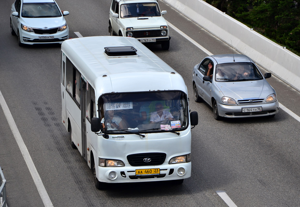 Краснодарский край, Hyundai County LWB (ТагАЗ) № АА 460 23