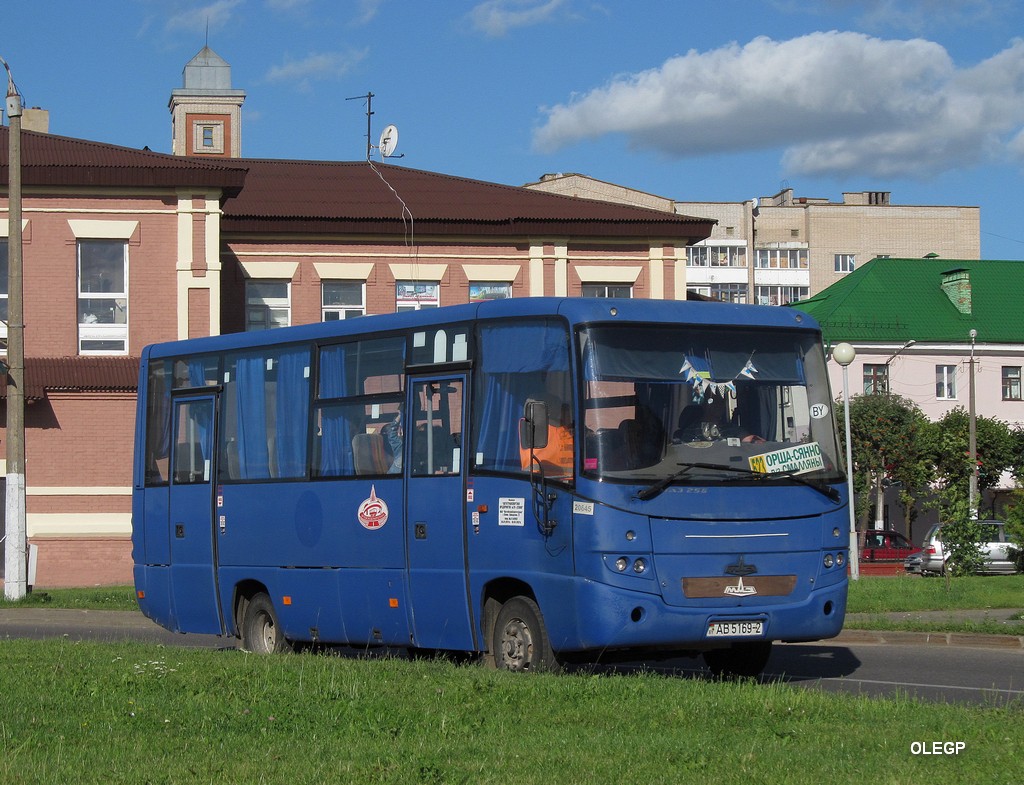 Витебская область, МАЗ-256.170 № 20645